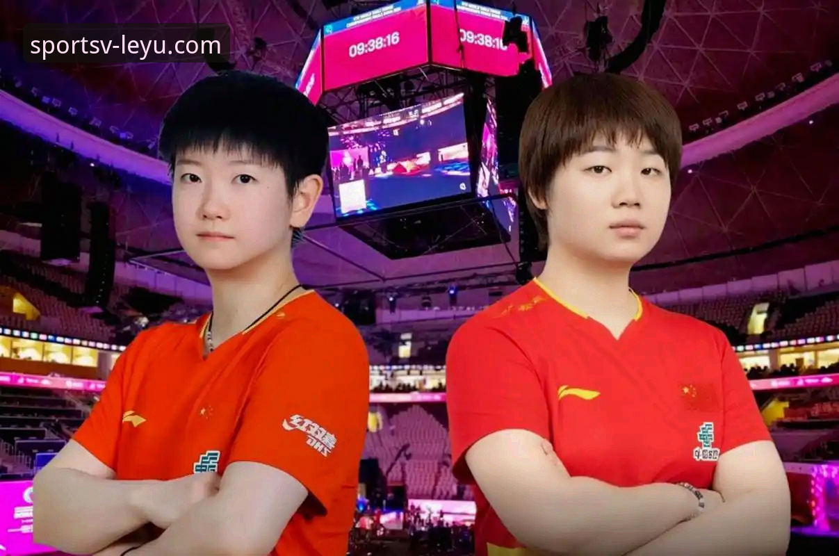 乐鱼体育客户端 2026伦敦世乒赛女团小组赛:中国女乒台北之战观赛指南