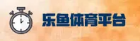 应用下载